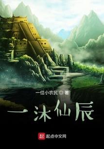 封顶黄历叫什么