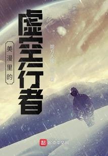 属龙的什么命五行属什么