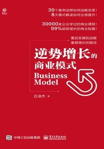 贵州属马的男孩