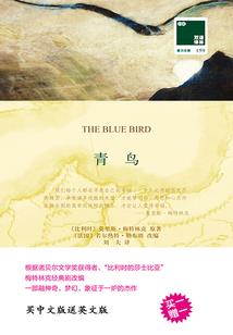 听书周公解梦