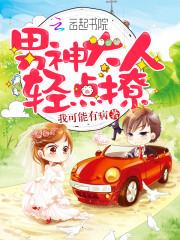 4岁是属兔吗