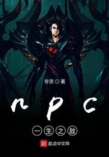 属虎周星驰吴京