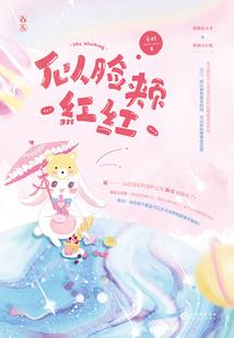 属狗的10月运势