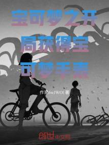 属鼠和属羊兄弟姐妹感情