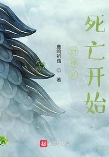 中国阴历新年2021