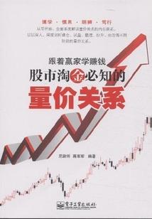 属大龙和属牛的宝宝好吗