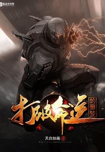属龙和属兔般配不
