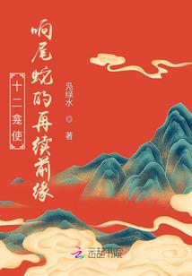 结婚为目的的网名女