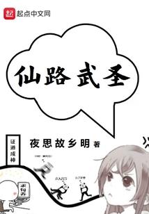 属羊的人被人瞧不起
