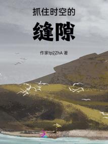 男人哭是什么意思