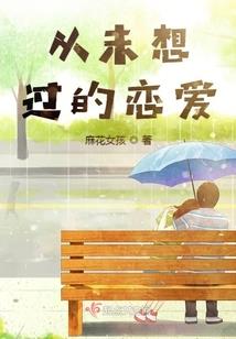 mg命运通病
