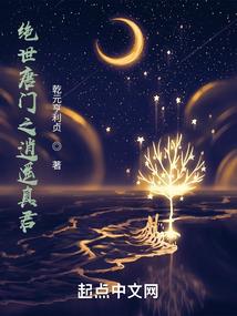 周和骆起名字