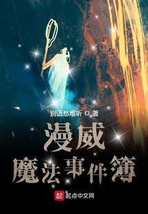 藏山的含义