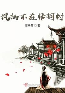 史上最般配的属相男