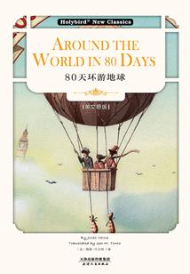 女命八字9个贵人