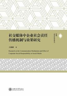 五行健康操十五分钟美女