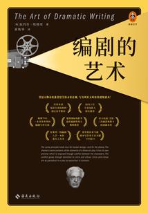 公历12月23农历