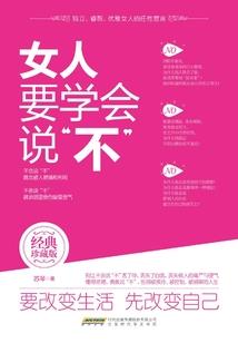 你农历几月初几了农历