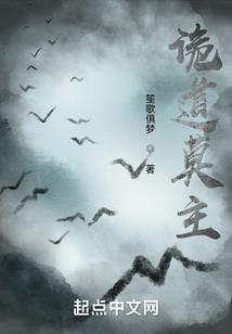 干虑一失生肖