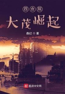 事业牙指的是什么生肖