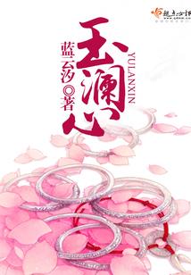 属虎男人和属龙女相配吗