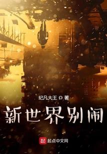 金牛座现在的运势