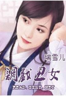 lol霸气网名超拽