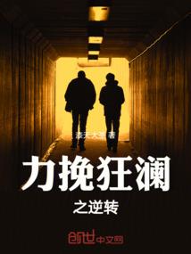七月八啥星座