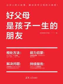 属狗男个属牛女