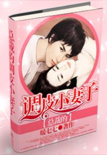龙属相结婚操心