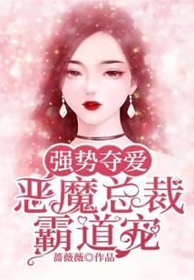 十二星座有哪些聪明的人