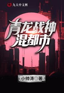 绿草初萌的含义