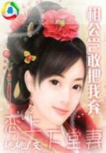 规律属龙进阶