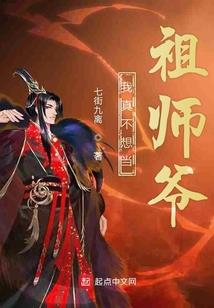 孕妇梦见没有吃到草莓