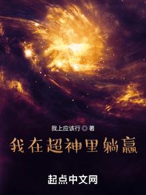 不辜负命运