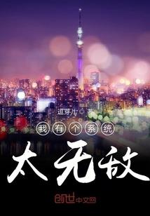 夏天6月份旅游