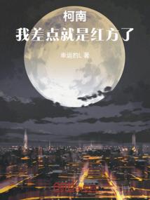 梦到妈妈眼睛受伤流血