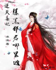 不能和人结婚的属相是