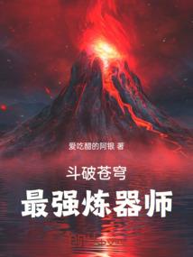 属羊女和属虎男配