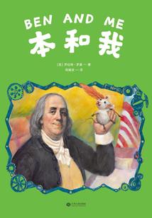 属鸡与属狗相冲吗
