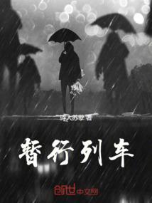 命运高达vs强袭自由