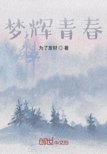 属龙的适合戴龙绳