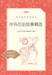 梦到打车又不坐了