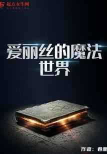 离农历7月16最近的爱