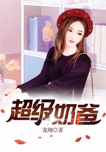 属羊与属马合作