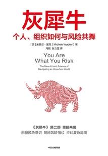 75兔2017年运势