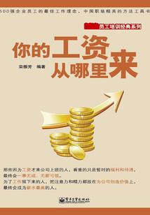 安琪拉屎类似的网名