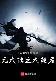 男属蛇女属龙和马