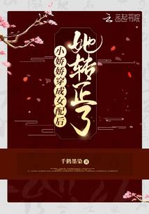 农历六月六十