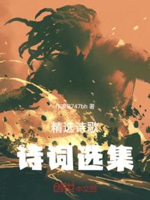 董昭贤含义